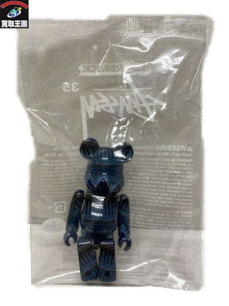 BE@RBRICK STUSSYコラボ 未開封
