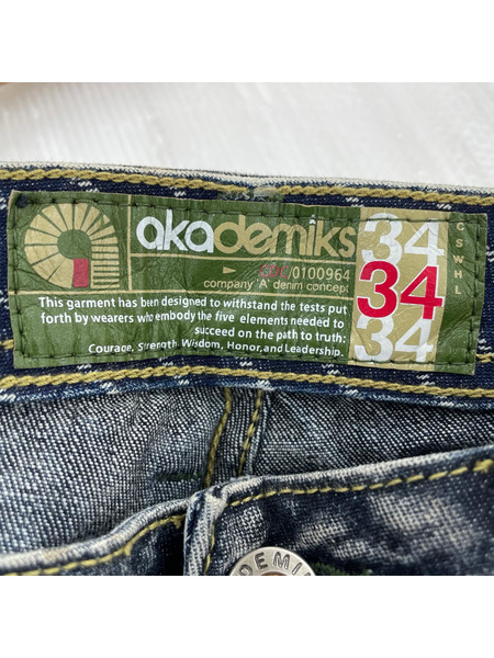 デニム・ジーンズ akademiks シワ加工デニム