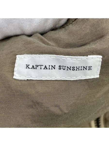 Kaptain Sunshine 25AW Wool Serge Hunter Jacket ブラウン (3)