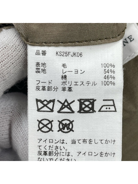 Kaptain Sunshine 25AW Wool Serge Hunter Jacket ブラウン (3)