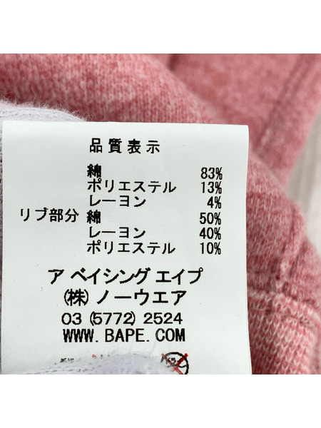 A BATHING APE パーカー(ジップアップ) LISA ジップパーカー ピンク XS
