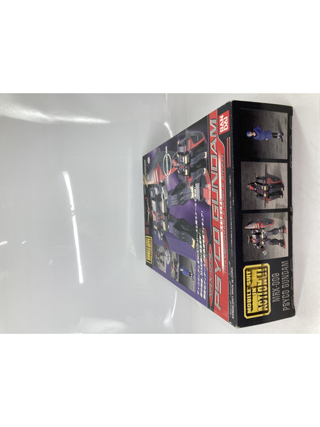 k機動戦士ガンダム MOBILE SUIT IN ACTION サイコガンダム