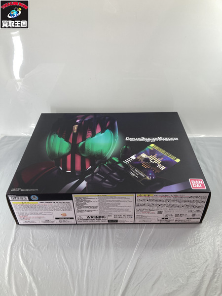 メーカー 仮面ライダー変身アイテム　仮面ライダーディケイド CSMディケイドライバーver.2＆ケータッチ[値下]