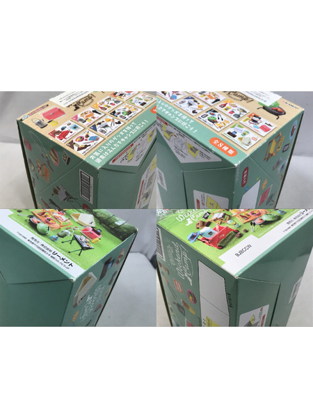 JPその他 リーメント ウィークエンドキャンプ