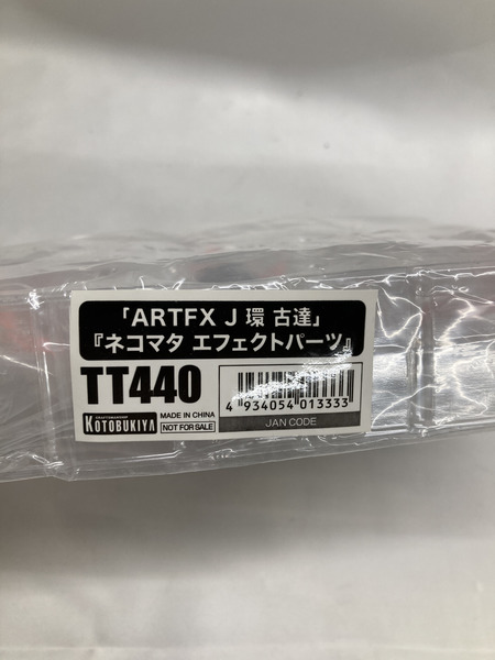 ARTFX J 炎炎ノ消防隊 環古達 1/8