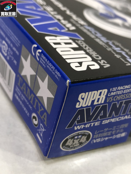 TAMIYA スーパーアバンテ ホワイトスペシャル