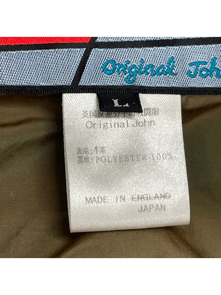 キャスケット・ハンチング Original John ベロア
