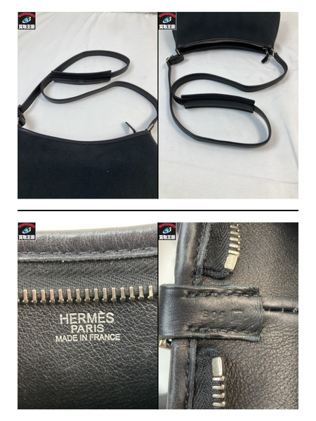 HERMES エルメス ベルランゴPM 黒 ショルダーバック ブラック