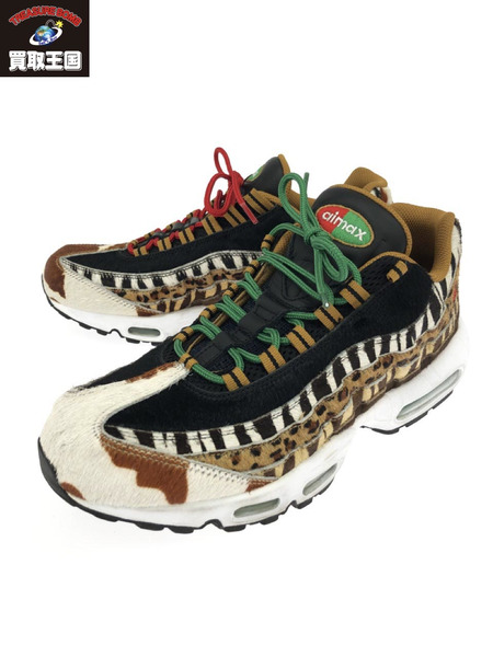 NIKE×ATMOS AIR MAX 95 DLX ANIMAL PACK 28.5cm[値下]