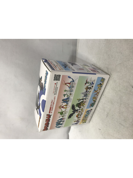 ポケモンスケールワールド ホップ＆バイウールー