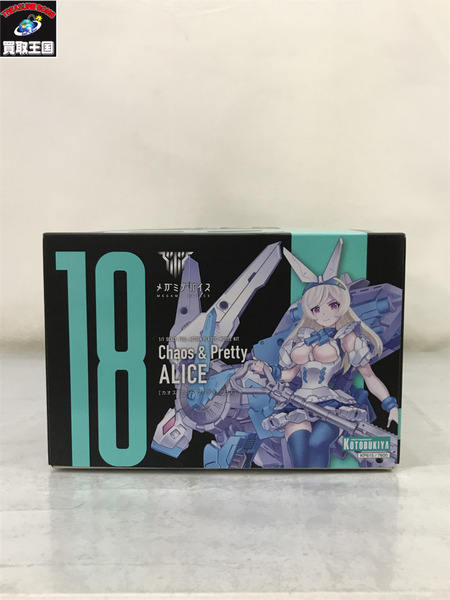 KOTOBUKIYA メガミデバイス カオス アンド プリティ アリス