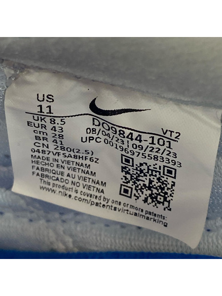 NIKE スニーカー Air Max 1 '86 "Royal Blue" (28.5cm)