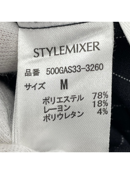 オールインワン・サロペット STYLEMIXER  ピンストライプオールインワン