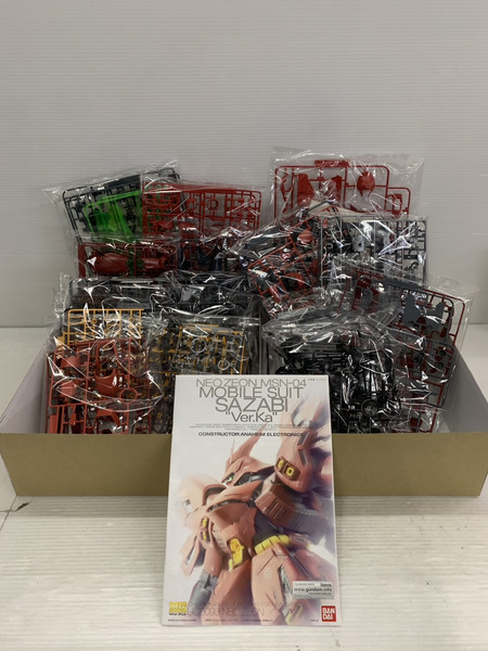 ガンプラ MG 1/100 MSN-04 サザビー Ver.Ka