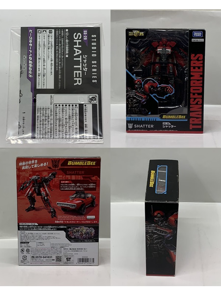 トランスフォーマー スタジオシリーズ SS-29 シャッター 開封品 TRANSFORMERS STUDIO SERIES SHATTER [値下]