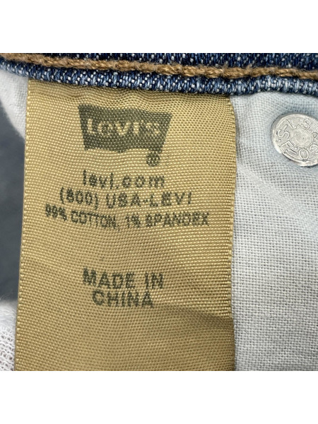 Levi's 512 デニムパンツ (M)[値下]