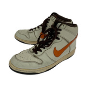 観賞用 04年 NIKE DUNK HI SAIL/ORANGE 305287-181 (28.5cm)