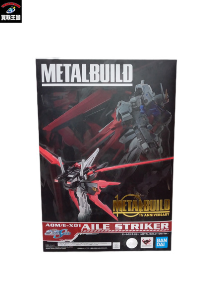 ガンダムSEED エールストライカ- -METAL BUILD 10th Ver.