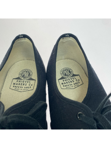 PHIGVEL スニーカー 81HR ローカットスニーカー (8 1/2)