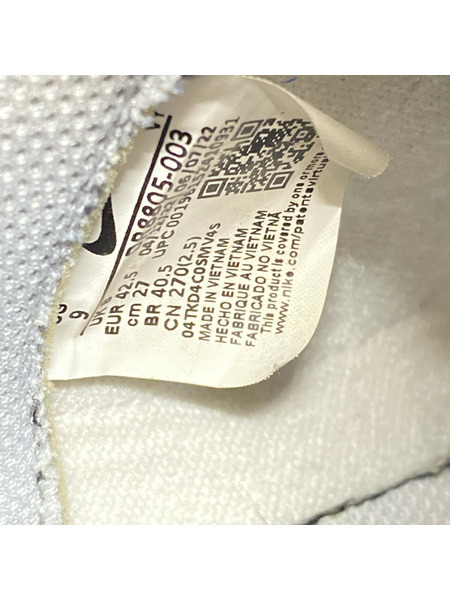 NIKE スニーカー DUNK HI RETRO UNIVERSITY 27cm