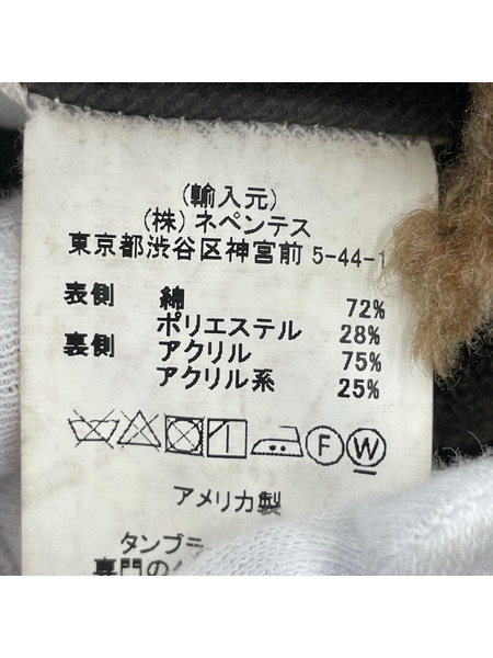 Engineered Garments ジャケット リバーシブルベスト(M)