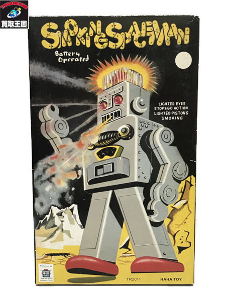 日本製品◆ブリキ◆SMOKING SPACEMAN スモーキングスペースマン◆復刻版◆ガンメタ◆ ロボット