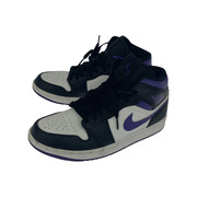 NIKE AIR JORDAN 1 MID Black/Court Purple 554724-095 (25.5cm)