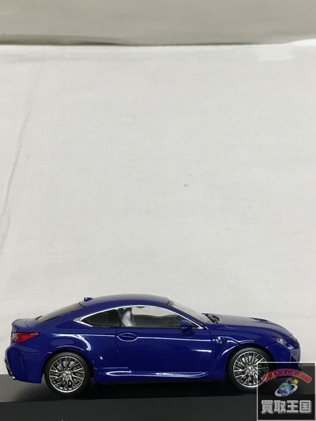 京商 1/43 LEXUS RCF ブルー