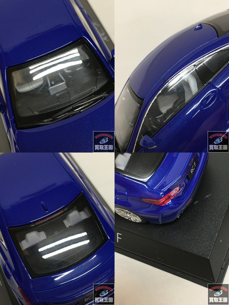 京商 1/43 LEXUS RCF ブルー
