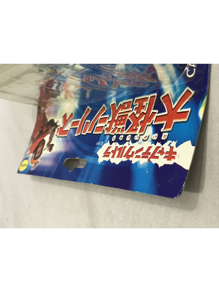 メーカー ウルトラマン ユニファイブ 大怪獣シリーズ ハック