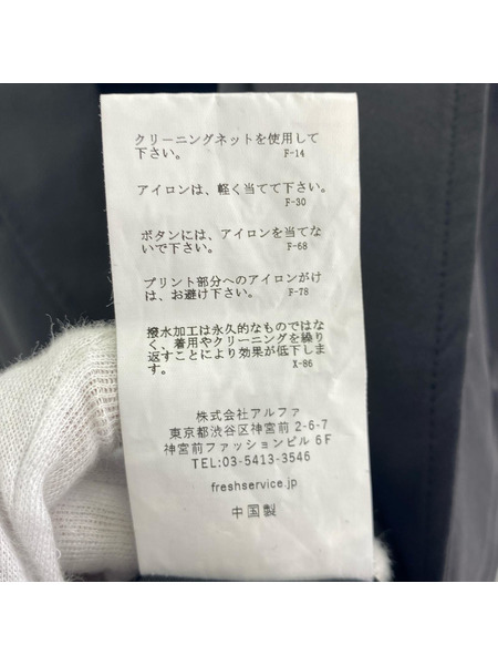 FreshService CORDURA WATER REPELLENT JACKET (M)