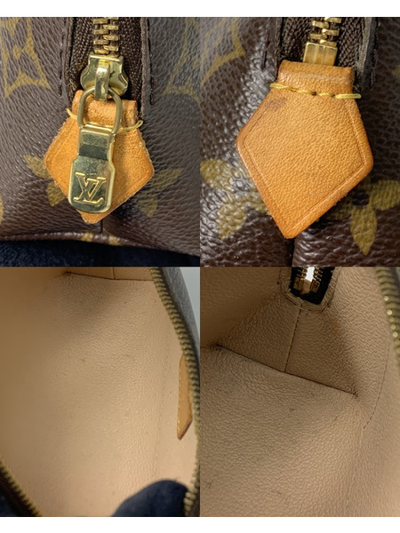 LV モノグラム ポシェット･コスメティック M47515 本体のみ ルイ ヴィトン LOUIS VUITTON  ポーチ メイクポーチ 小物入れ 