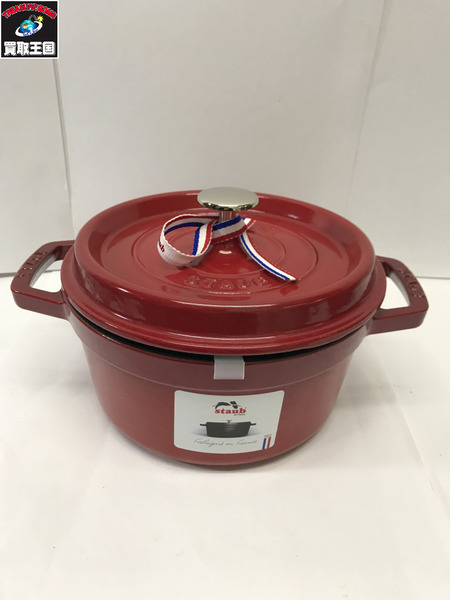 ストウブ staub ピコ ココット ラウンド 20cm