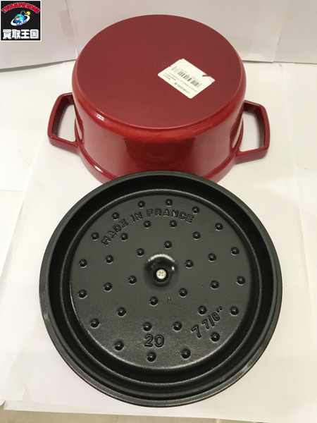 ストウブ staub ピコ ココット ラウンド 20cm