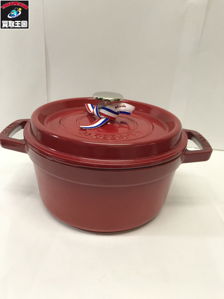 ストウブ staub ピコ ココット ラウンド 20cm[値下]