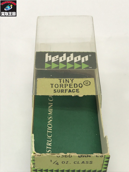 HEDDON　タイニートーピード　GRA