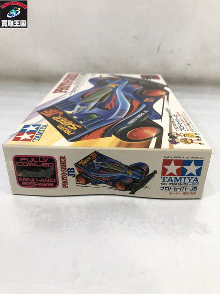 TAMIYA プロトセイバーJB