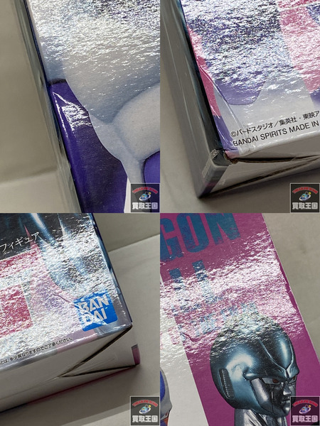 一番くじ ドラゴンボール C賞 メタルクウラ MASTERLISE