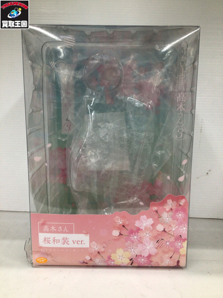 メーカー 美少女その他 からかい上手の高木さん 桜和装ver. 1/7