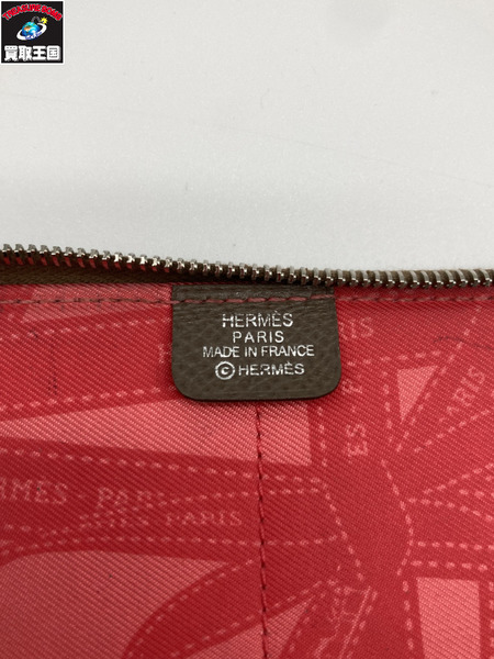 HERMES エルメス 小銭入れ コインケース アジェンダジップ シルクイン