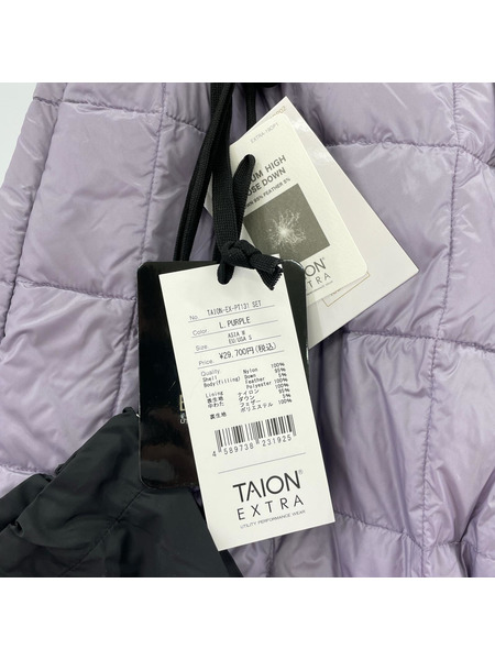 パンツ TAION EX-PT131 SET