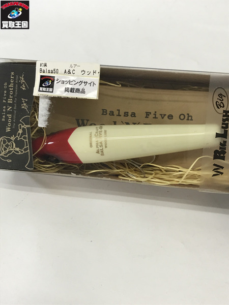 Balsa50　A＆C　ウッドゥンスケータービッグ　＃029