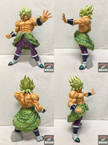 一番くじ ドラゴンボール ラストワン 超サイヤ人ブロリー  フルパワー