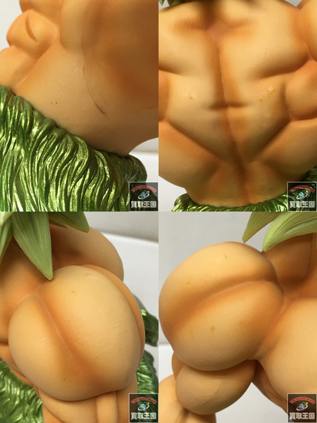 一番くじ ドラゴンボール ラストワン 超サイヤ人ブロリー  フルパワー