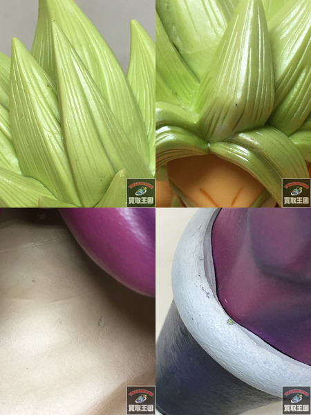 一番くじ ドラゴンボール ラストワン 超サイヤ人ブロリー  フルパワー