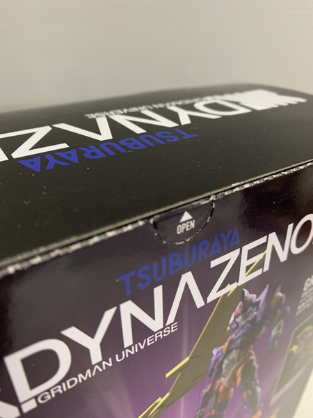 メーカー ロボットその他 SMP SSSS.DYNAZENON グリッドナイト＆ゴルドバーンセット