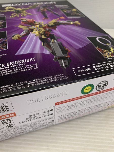 メーカー ロボットその他 SMP SSSS.DYNAZENON グリッドナイト＆ゴルドバーンセット
