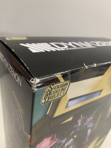 メーカー ロボットその他 SMP SSSS.DYNAZENON グリッドナイト＆ゴルドバーンセット