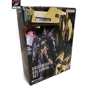 メーカー ロボットその他 SMP SSSS.DYNAZENON グリッドナイト＆ゴルドバーンセット