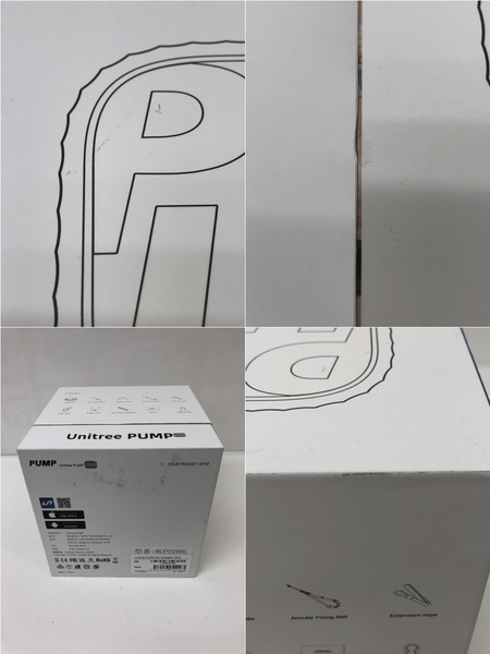 Unitree PUMP ユニツリーパンプ スマート電動ポケットジム